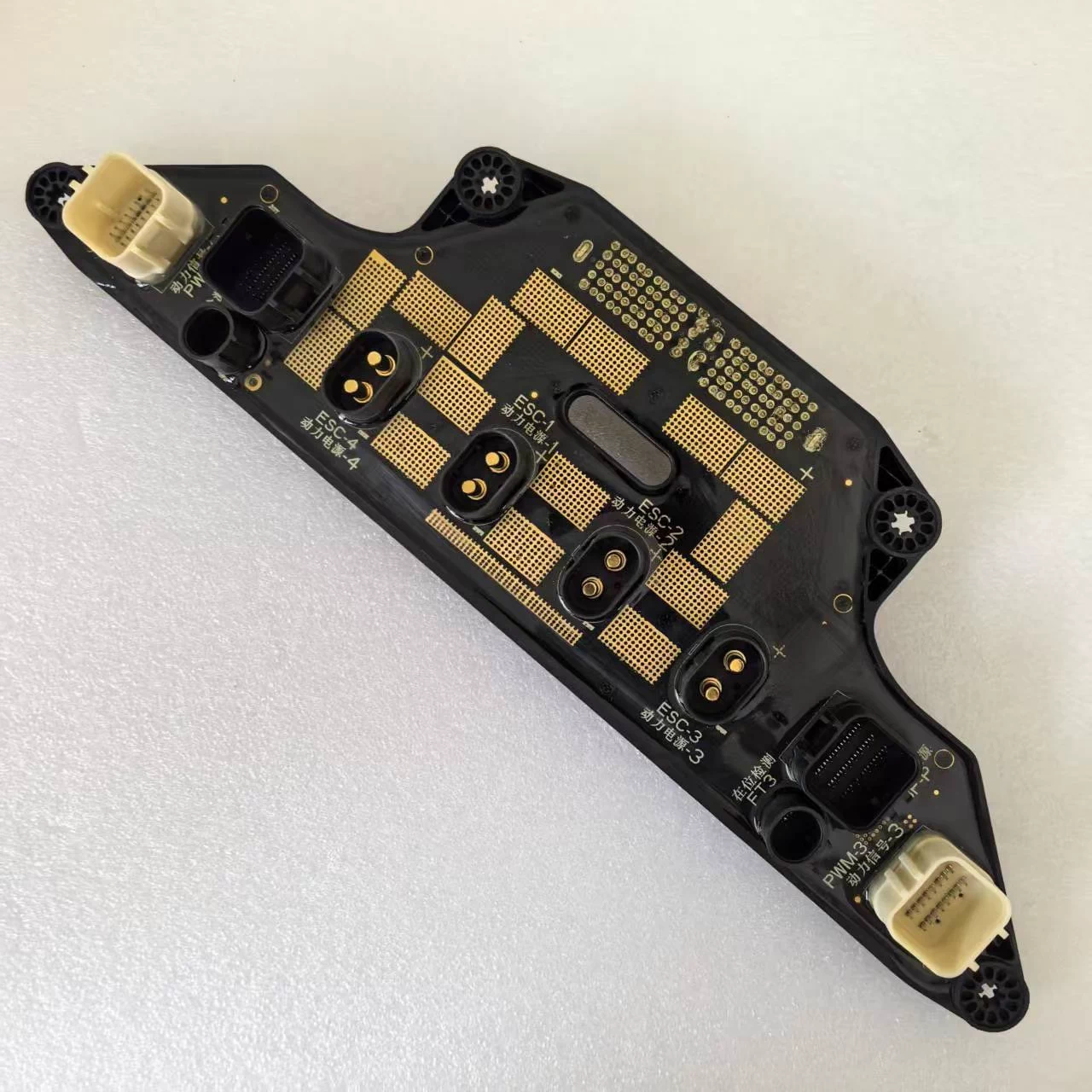 Drone Power Distribution Board - Power Distribution Board Module for DJI