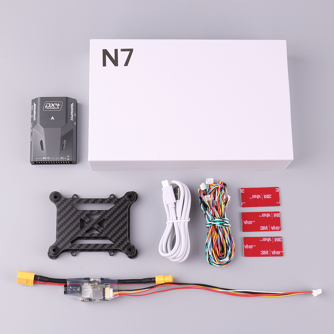 Drone Flight Controller - SIYI N7 Flight Controller GPS Compatible