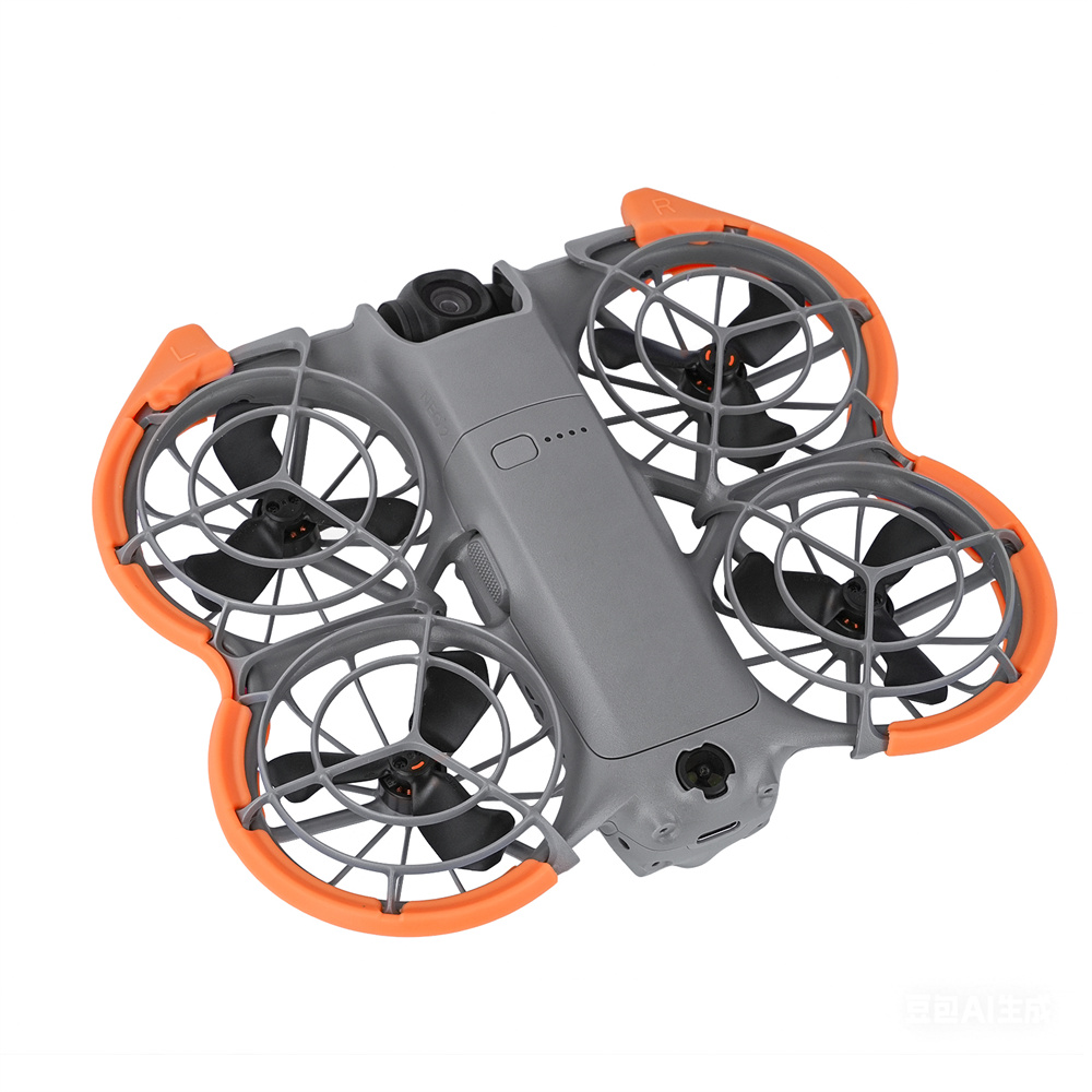 Propeller Guard For DJI Neo 2  - Drone Propeller Guard review and price