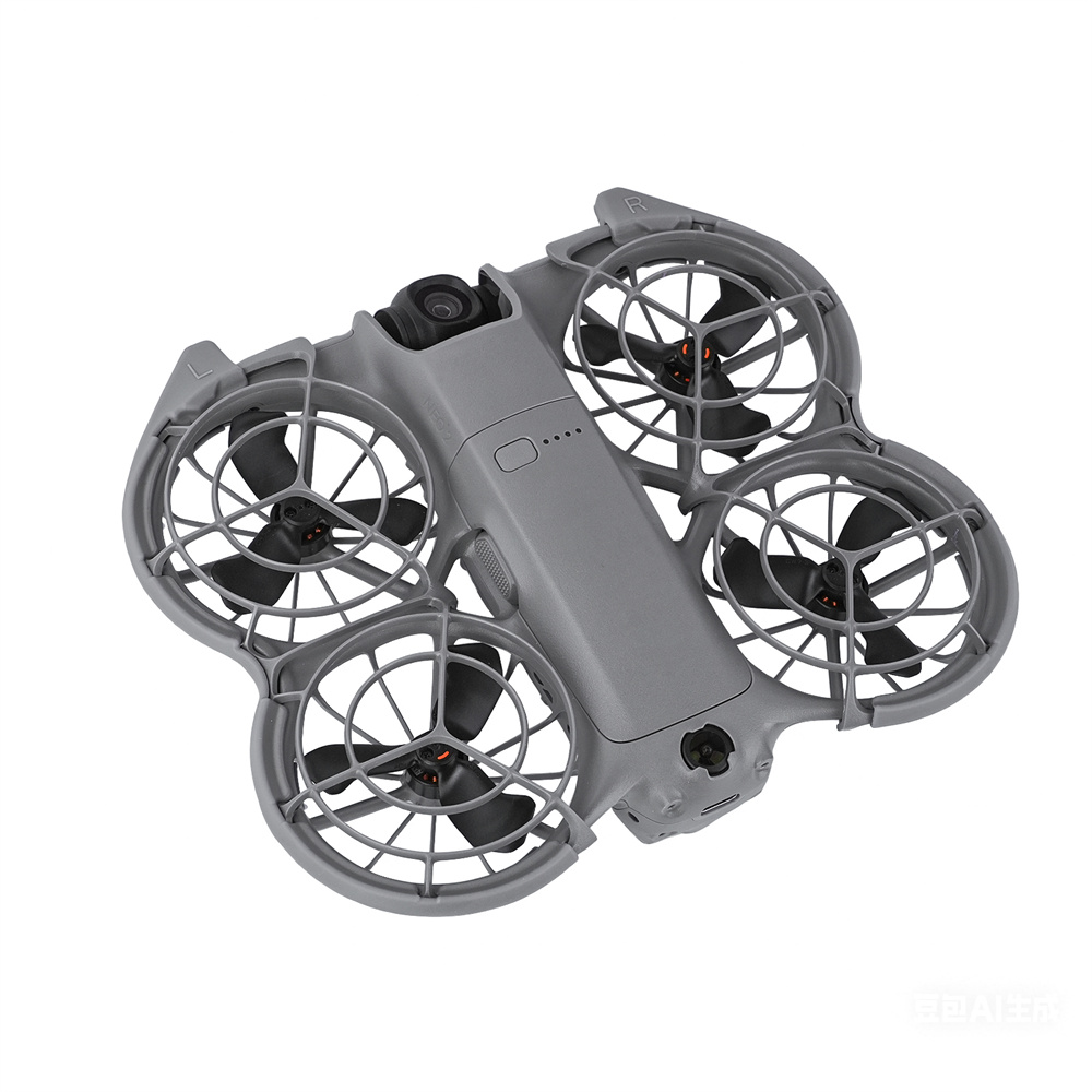 Propeller Guard For DJI Neo 2  - Drone Propeller Guard review and price