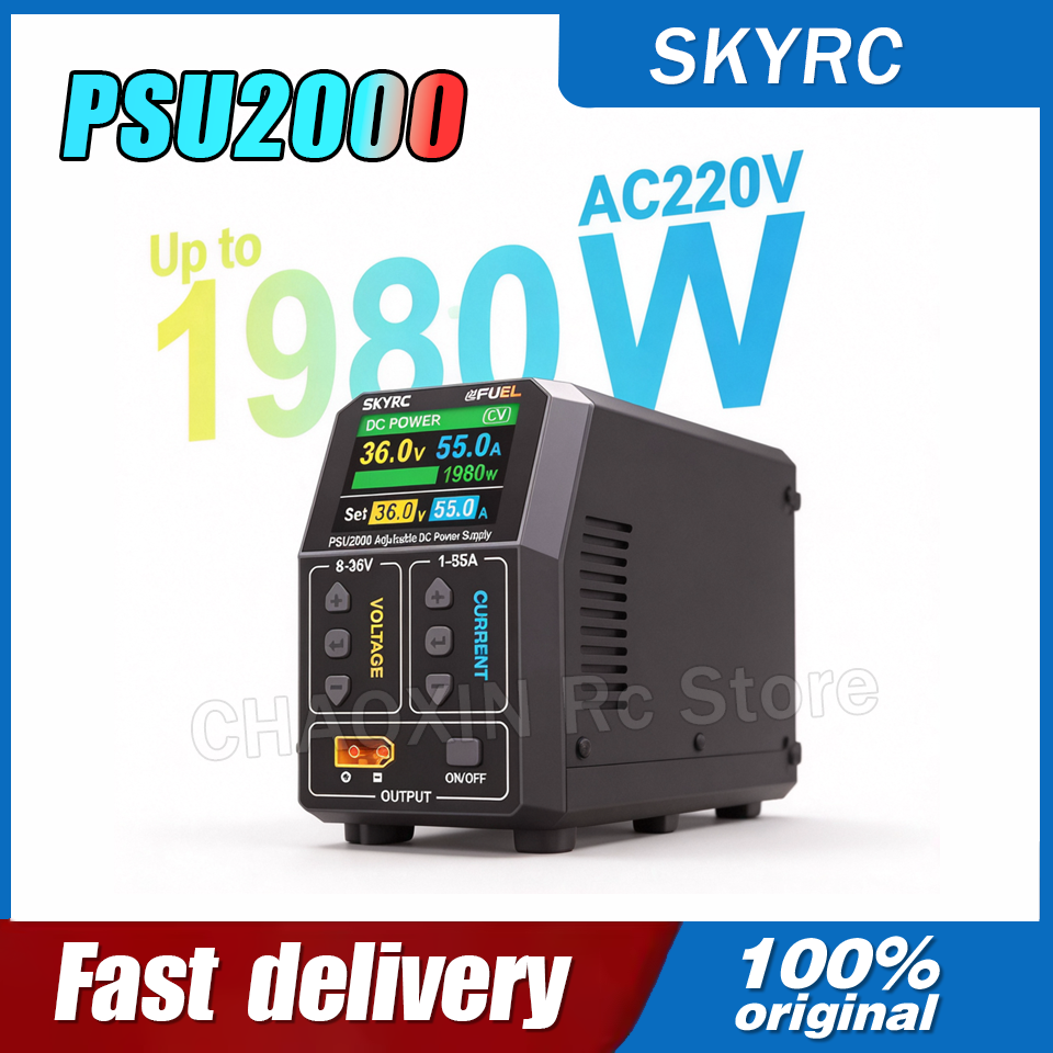SKYRC PSU2000 1980W Adjustable - Drone Charger review and price
