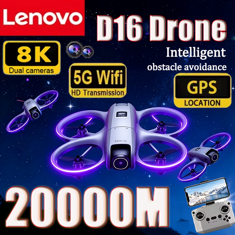 Lenovo 8K D16 GPS Drone Profes - Drone Gps Mount review and price