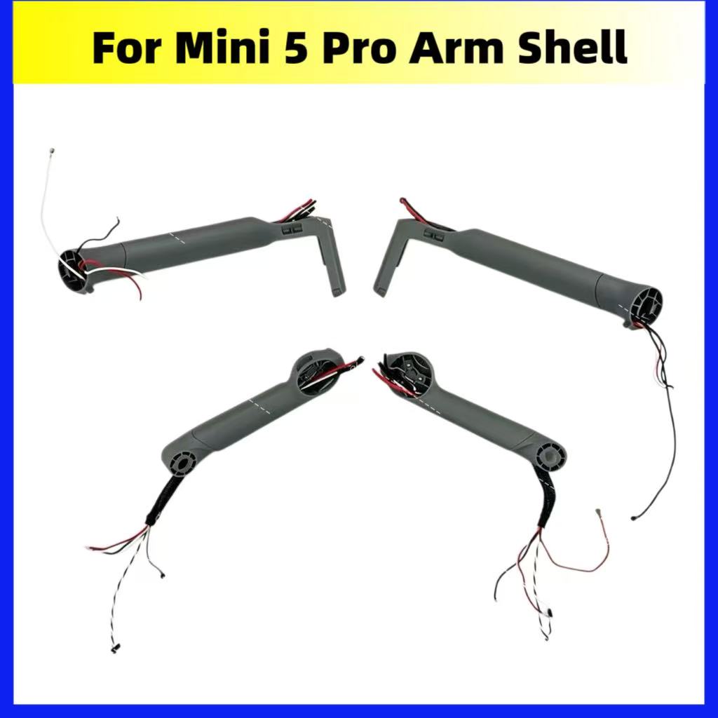 Drone Repair Parts For DJI Min - Drone Arm review and price