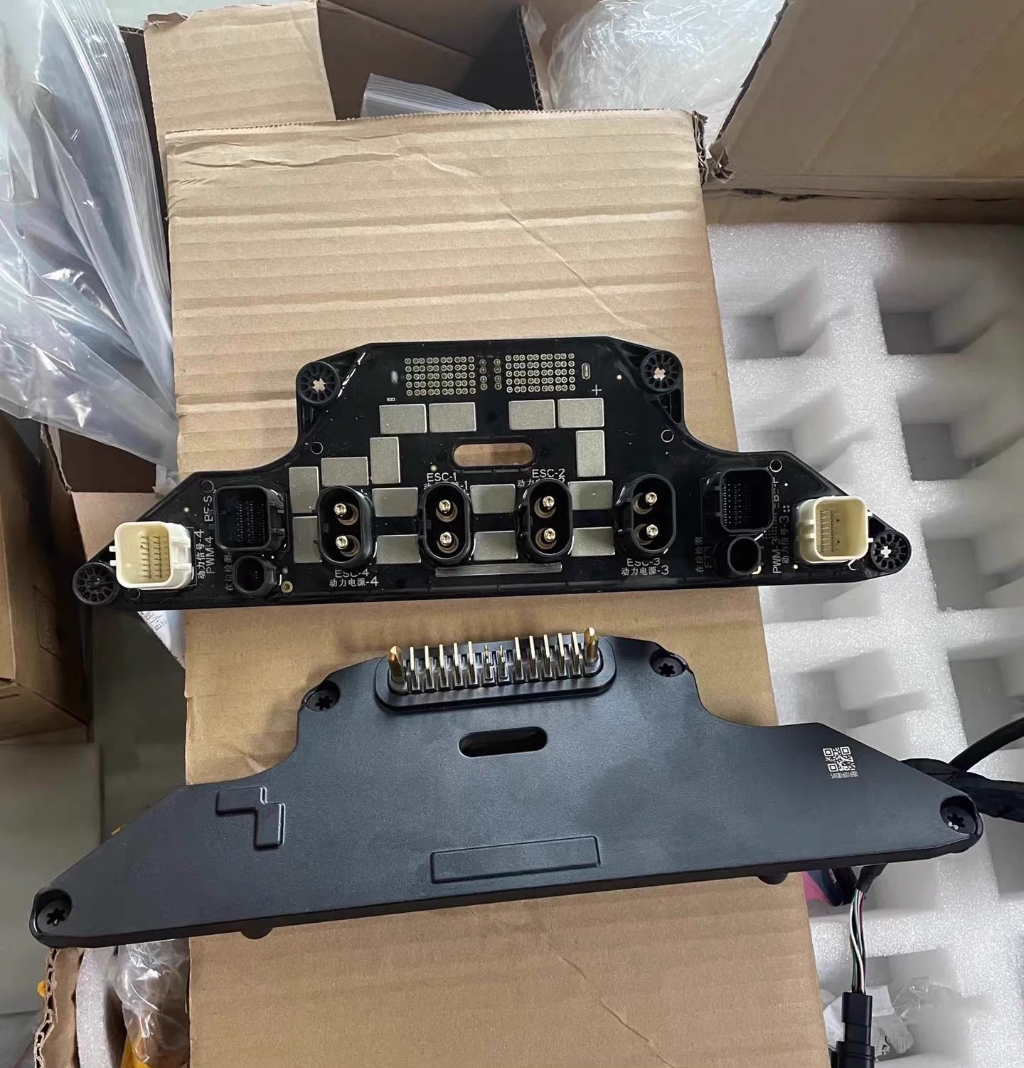Power Distribution Board Modul - Drone Power Distribution Board review and price