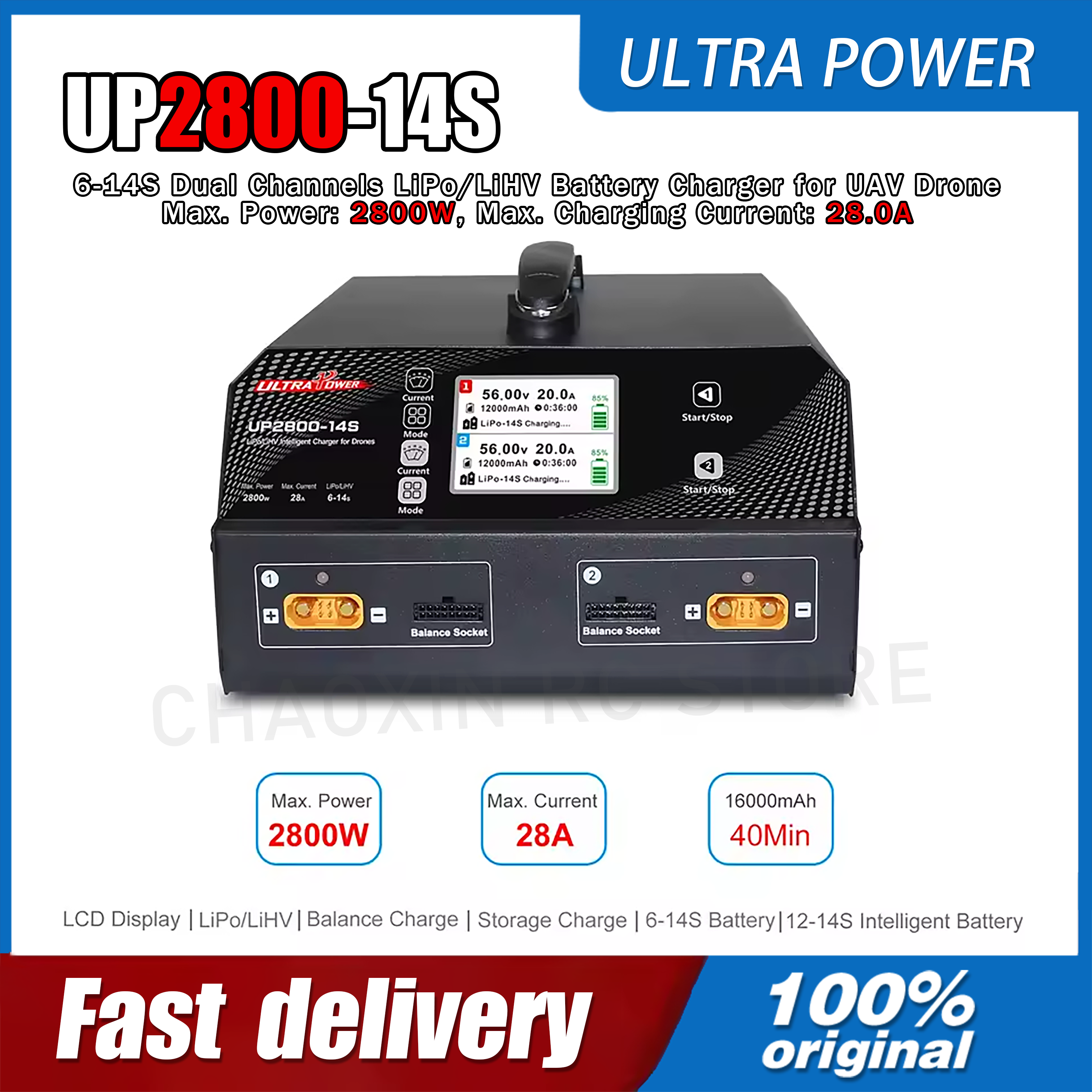 ULTRA POWER UP2800-14S 2X1400W - Drone Charger review and price